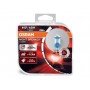 Комплект 2 броя халогенни крушки Osram H7 Night Breaker Laser 12V, 55W, PX26d - 2