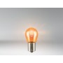 Комплект 2 броя халогенни крушки Osram PY21W Ultra Life 12V, 21W, BAU15s - 1