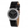 Дамски часовник Guardo 9240-1 - 1