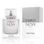 Calvin Klein Eternity Now EDT 30ml мъжки парфюм - 1