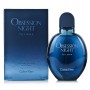 Calvin Klein Obsession Night EDT 125ml мъжки парфюм - 1