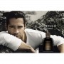 Dolce & Gabbana Pour Homme Intenso EDP 125ml мъжки парфюм без опаковка - 2