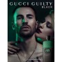 Gucci Guilty Black Pour Homme EDT 90ml мъжки парфюм без опаковка - 2