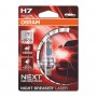 Халогенна крушка OSRAM H7 Night breaker laser +150% 12V, 55W, PX26D, 1500LM, 1бр на блистер - 1
