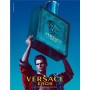Versace Eros EDT 100ml мъжки парфюм - 2