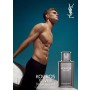 Yves Saint Laurent Kouros Silver EDT 100ml мъжки парфюм - 2